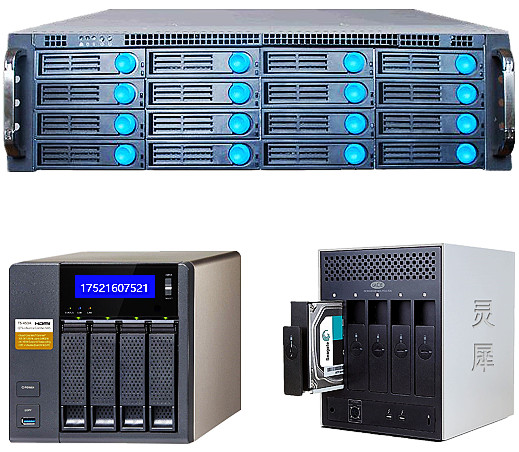 磁盤(pán)陣列恢復(fù)